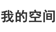 经济通数字分析
