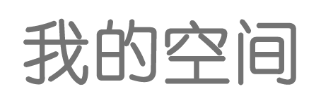 经济通数字分析